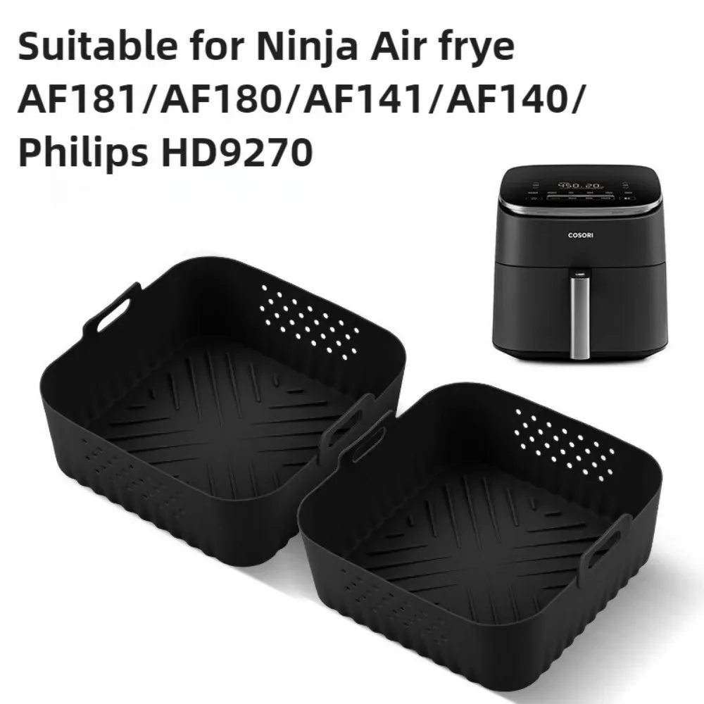 Silicone Air Fryer Baking Tray Square 5.5-6.2L Reusable Air Fryer Basket Silicone Air Fryer Liners Air Fryer Mold Tray