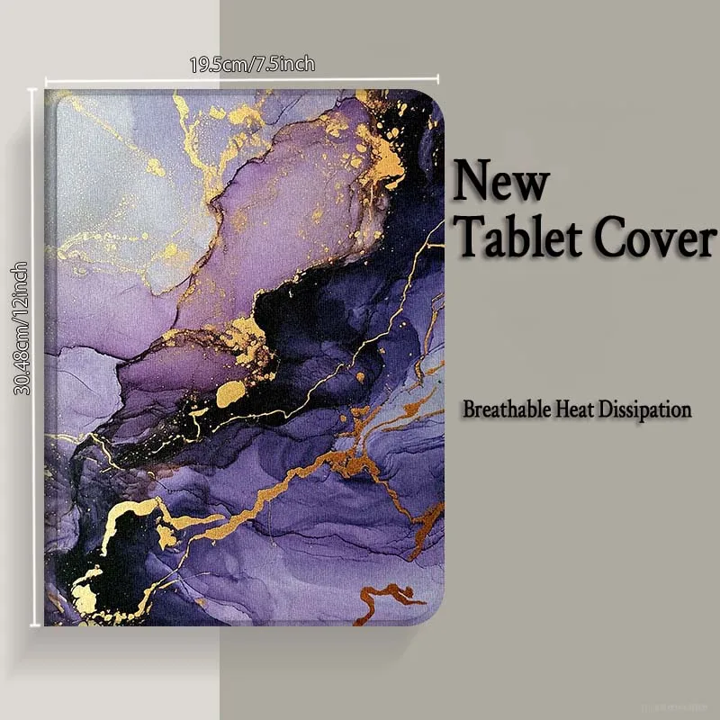 Creative Marble Texture Tablet Case - Cool Design, Enhanced Protection