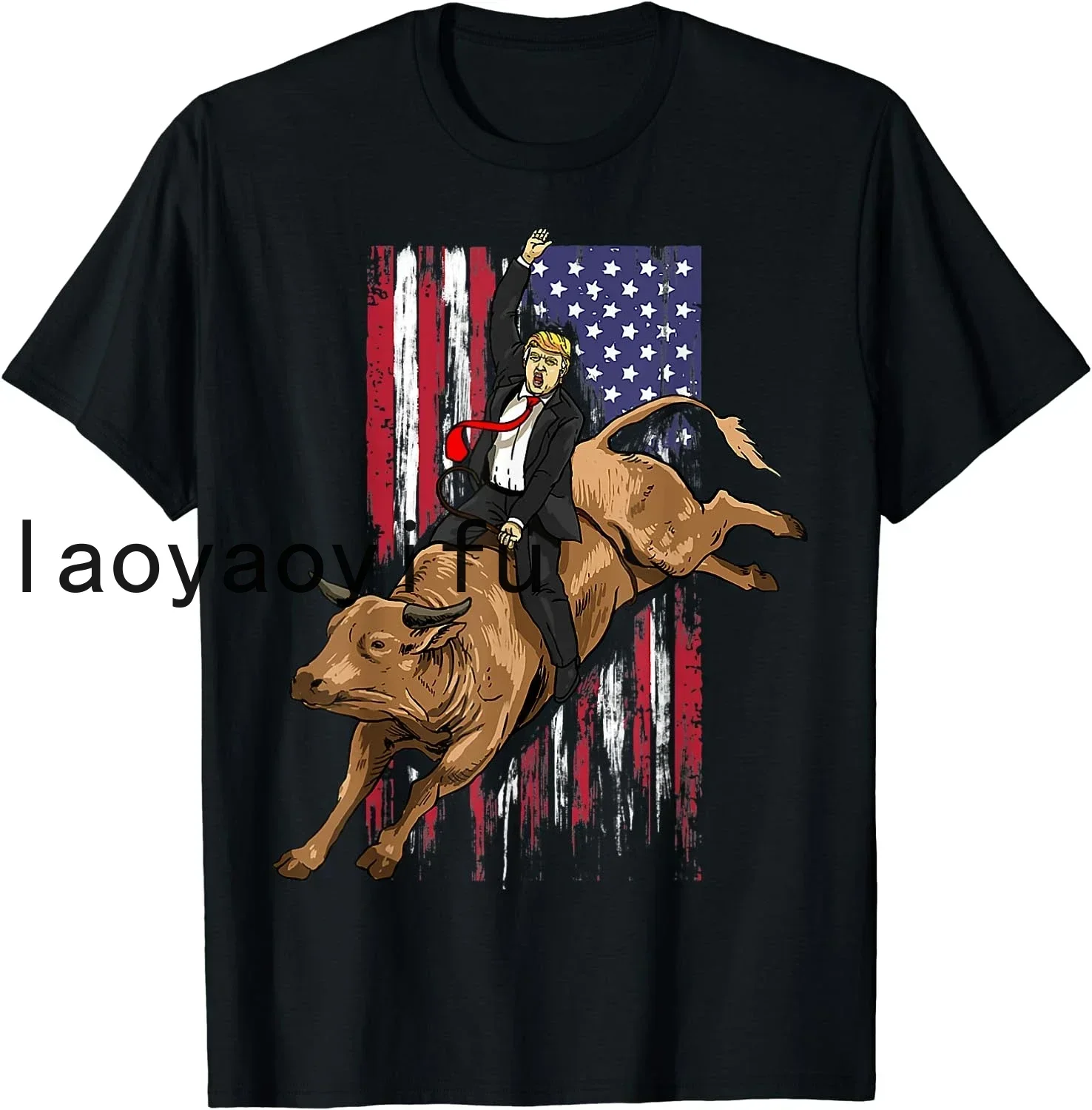 thumbnail image 1 of Camiseta divertida con gráficos para hombre 2023 ¿Qué trabajos Trump conservador 2024? Camisetas republicanas Camisetas para hombres Haz tu diseño, 1 of 5