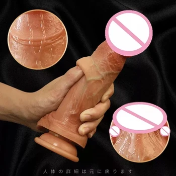 Sliding Realistic Big Dildo For Lesbian Skin Feeling Huge Penis Suction Cup Female Masturbation Fake Dick Tool SM Anal Sex Toys 6