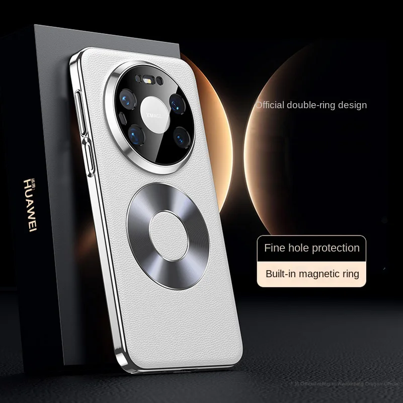 Luxury Vegan Leather Case with Double Ring Magnetic Lens Protection Cover