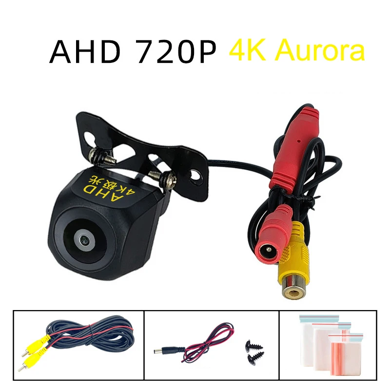 12V AHD 차량 후방 카메라 방수 야간 투시 HD 컬러 이미지 자동차 주차 백업 후방 카메라