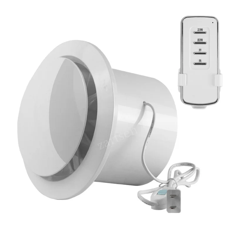 VentilateurdeConduitlectriquepourFentreExtracteurdeVentilation