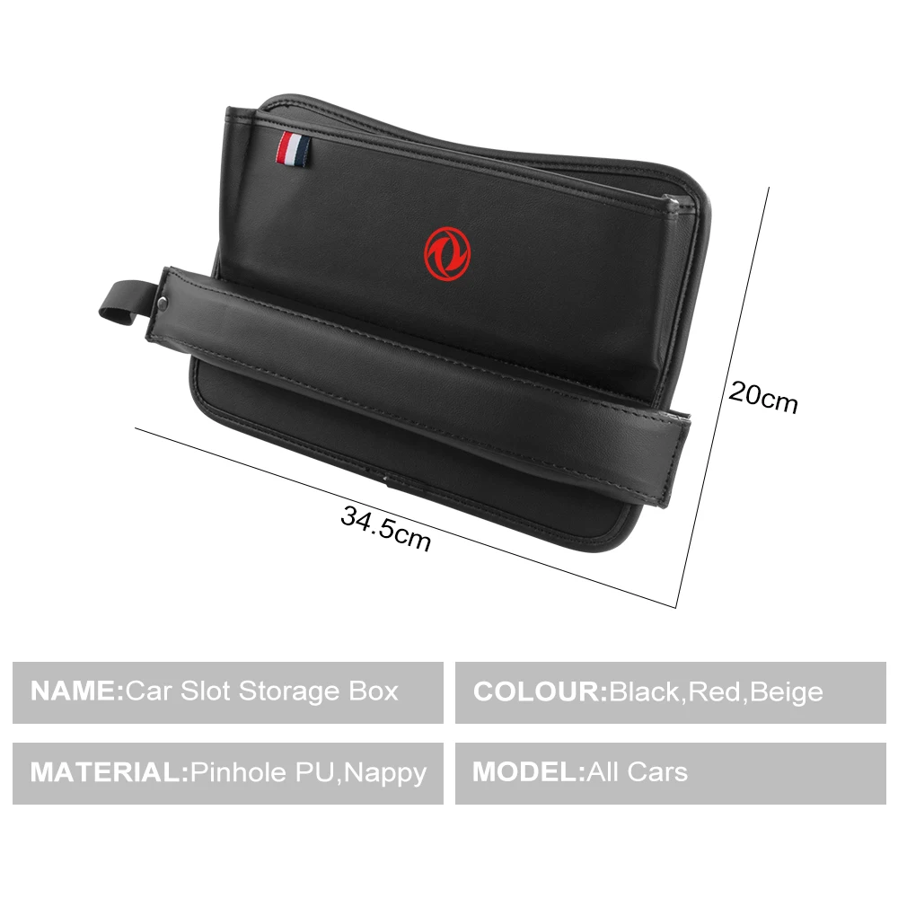 PU  ̲  īƮ    , Dongfeng DFSK glory 580 DFM s30 h30 corss t5l sx5 f507 ax7 , ڵ ׼