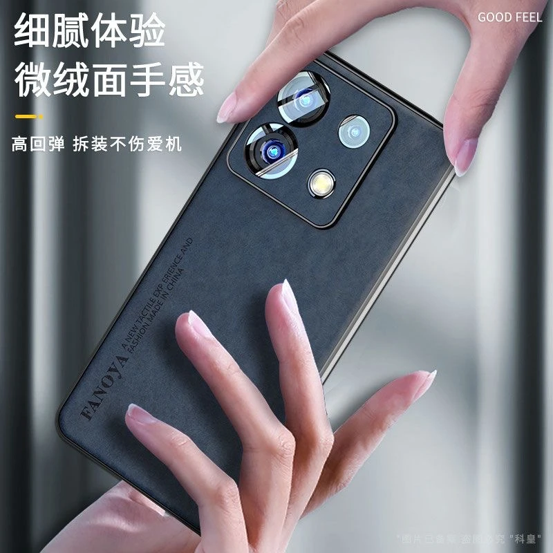 Ultra Luxury Color Blocked Magnetic Silicone Leather Phone Case