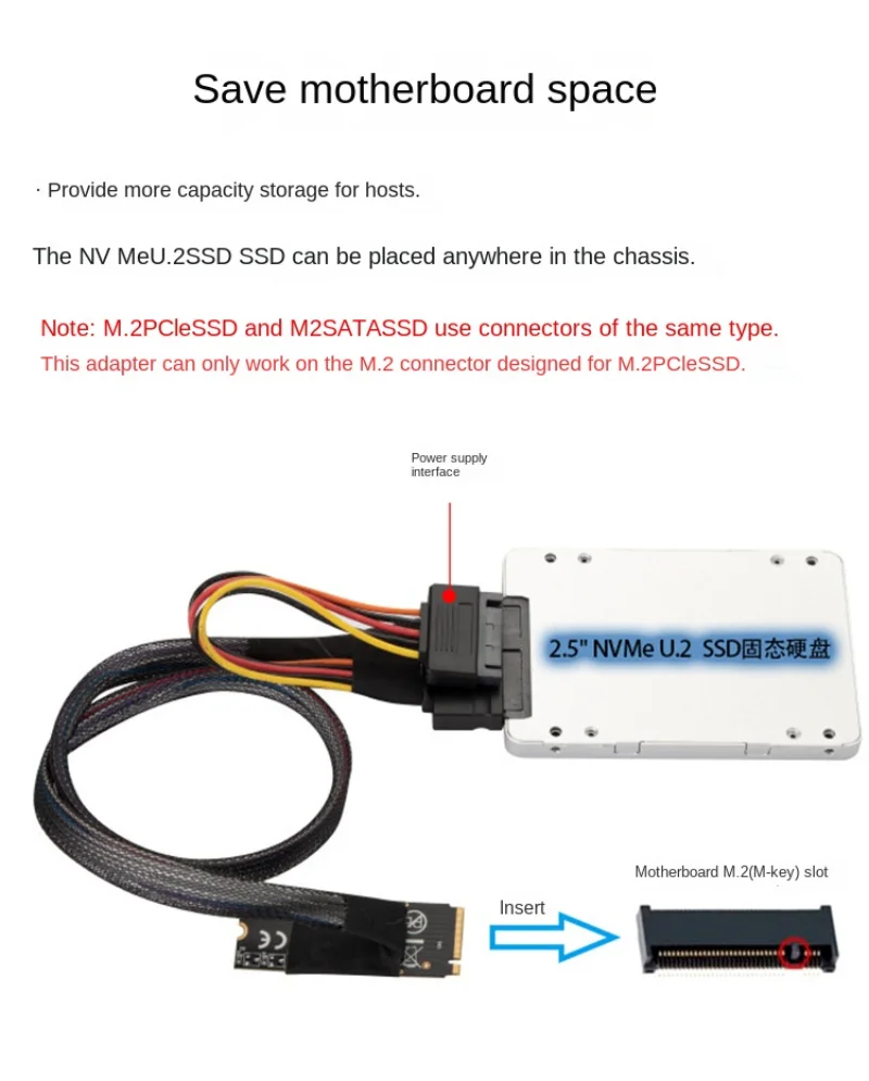 MCIO A SFF-8639 DiliVing Adattatore MCIO X8 A 2* U.2 NVMe - Cavo PCIe Gen5 80cm Per Server E Workstation Cavo Mini Cooledge 80cm - Foto 9
