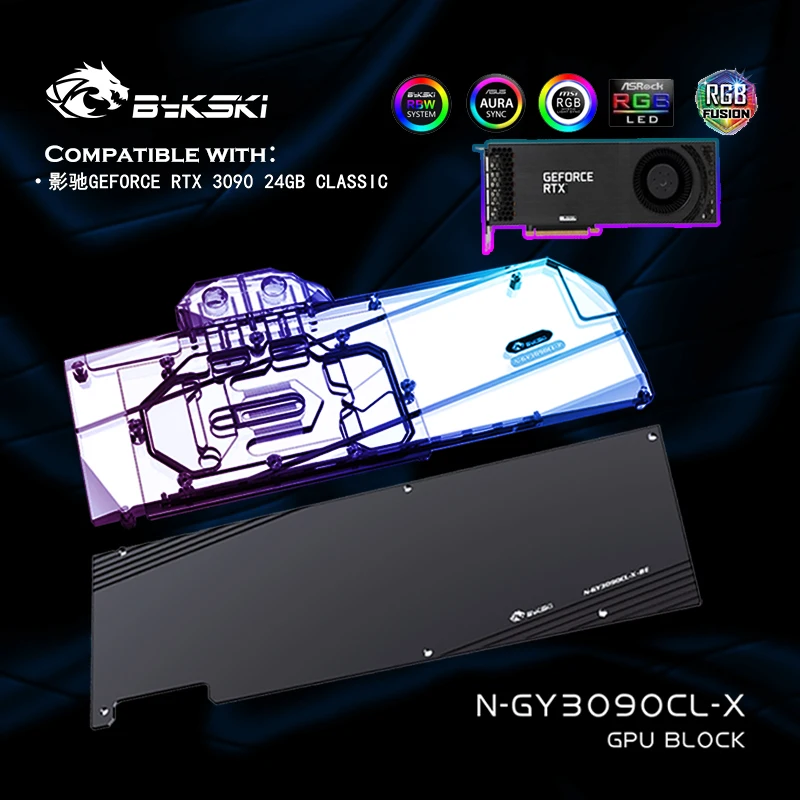 Bykski N-Gy3090Cl-X, Blocco Acqua Gpu Per Galax Rtx 3090 24Gb/Gainward Geforce Rtx 3090 Blower Bulk Scheda Grafica Da 24Gb, Dispositivo Di Raffreddame