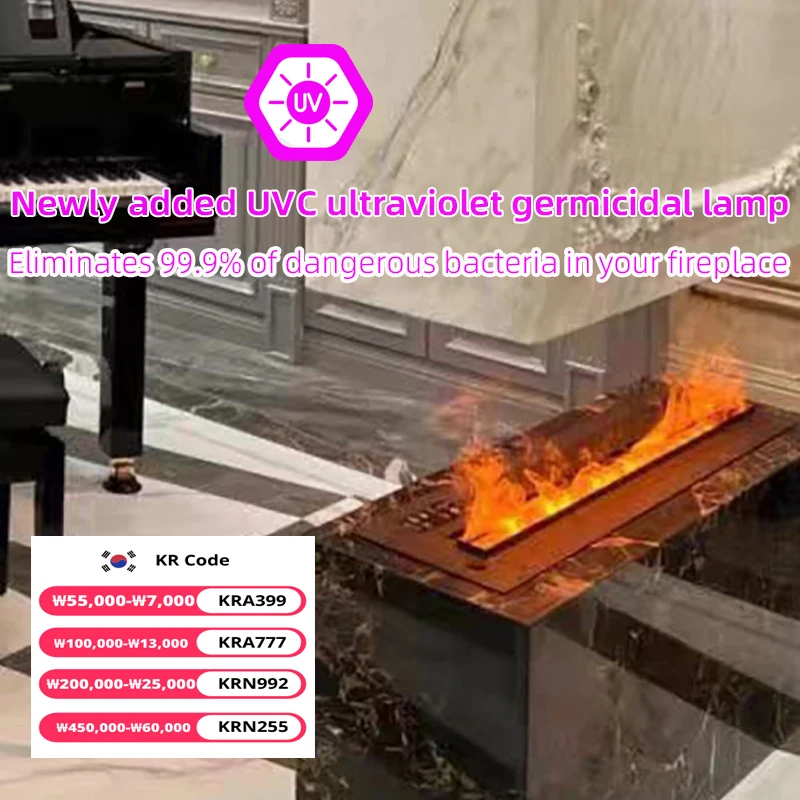 3D 물 벽난로, 살균 UV 램프 내장 전자 벽난로 시뮬레이션 화염 가습기
