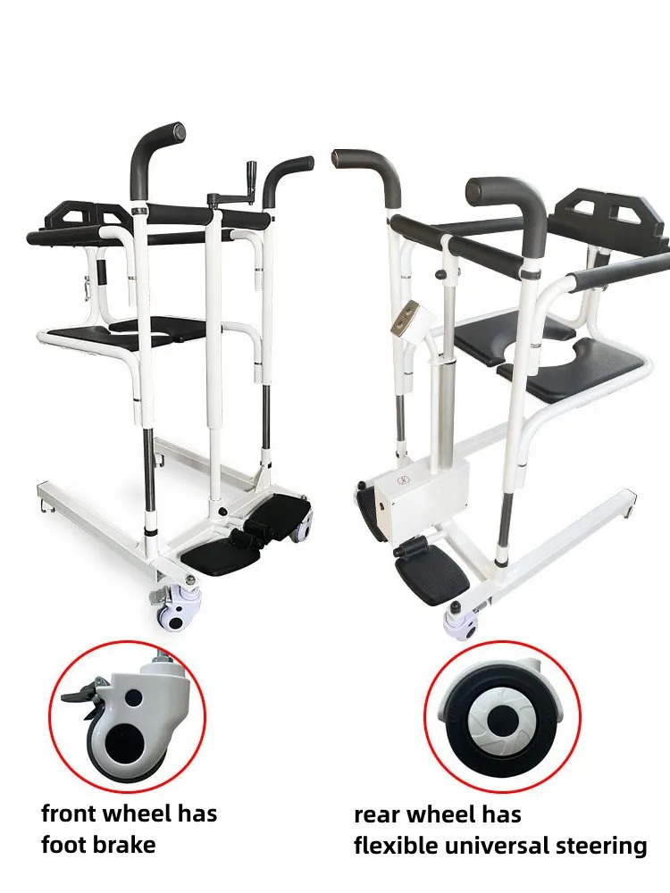 Stainless steel pedal adjustment disabled lift wheels chair toilet bath Chair for elderly/disable 4