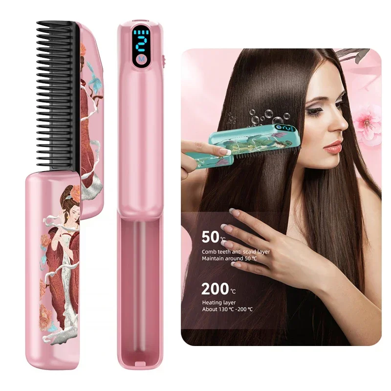 Wireless Electric Heating Negative Ion Straight Curling Hair Straightener Comb Scalable Portable Chinese Style Hair Care Brushes