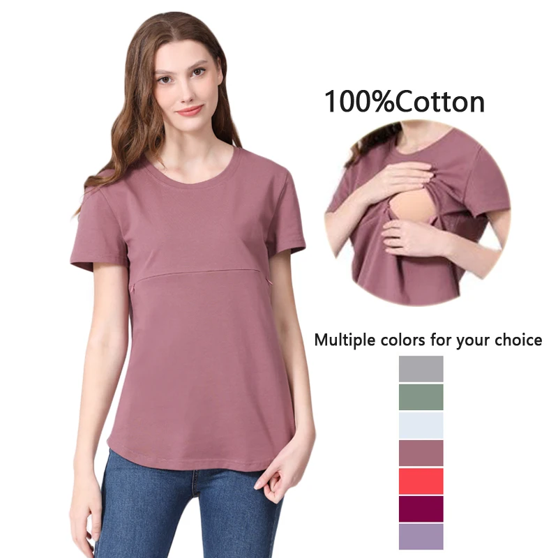 여름 플러스 사이즈 임산부 수유 상의 반팔 면 소재 수유 티셔츠 지퍼 수유 티셔츠 임산부용