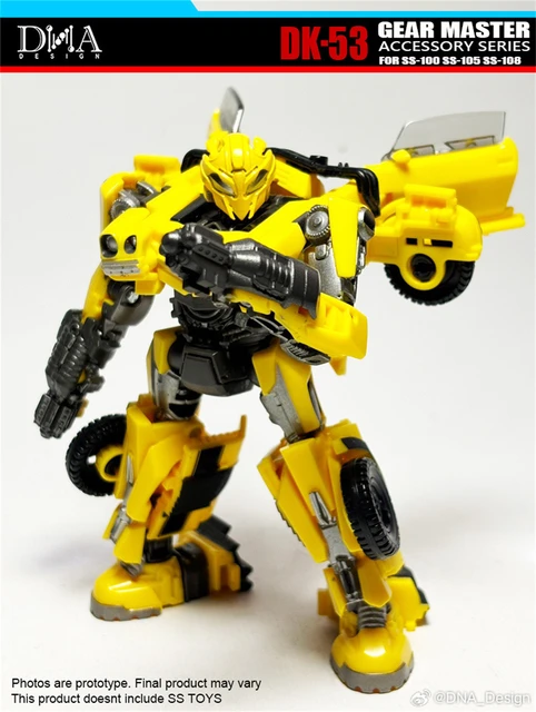 Dna DK-53 dk53アップグレードキット,ss105,mirage ss108