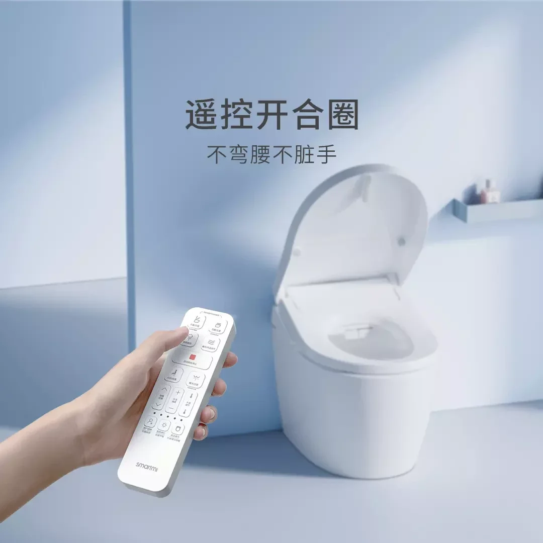 Smartmi Smart Toilet Seat Lid 2 Pro Electric Toilet Cover Automatic