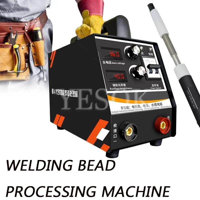 Stainless Steel Weld Bead Processor Argon Arc Welding Spot 220V Portable Welder Weld Cleaning Machine Electrolytic Polishing Mac