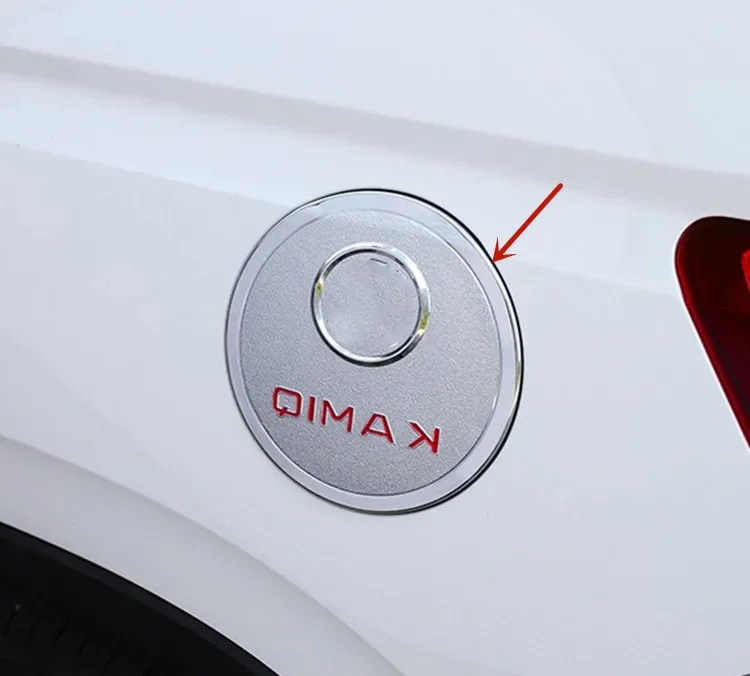 

For Skoda KAMIQ 2018-2019 High-quality stainless/ABS Chrome fuel tank cover decoration patch anti-scratch protection Car styling