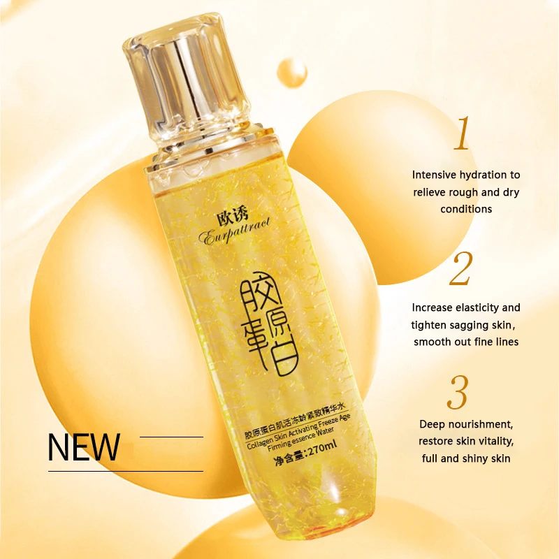 Collagen Freezing Age Essence Water Firming and anti-wrinkle moisturizing brightens skin tone anti-aging serum 270ml 4