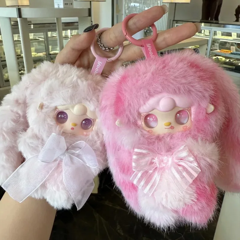 New Yooki Hopping Bunny Series Vinyl Plush Blind Box Cute Bag