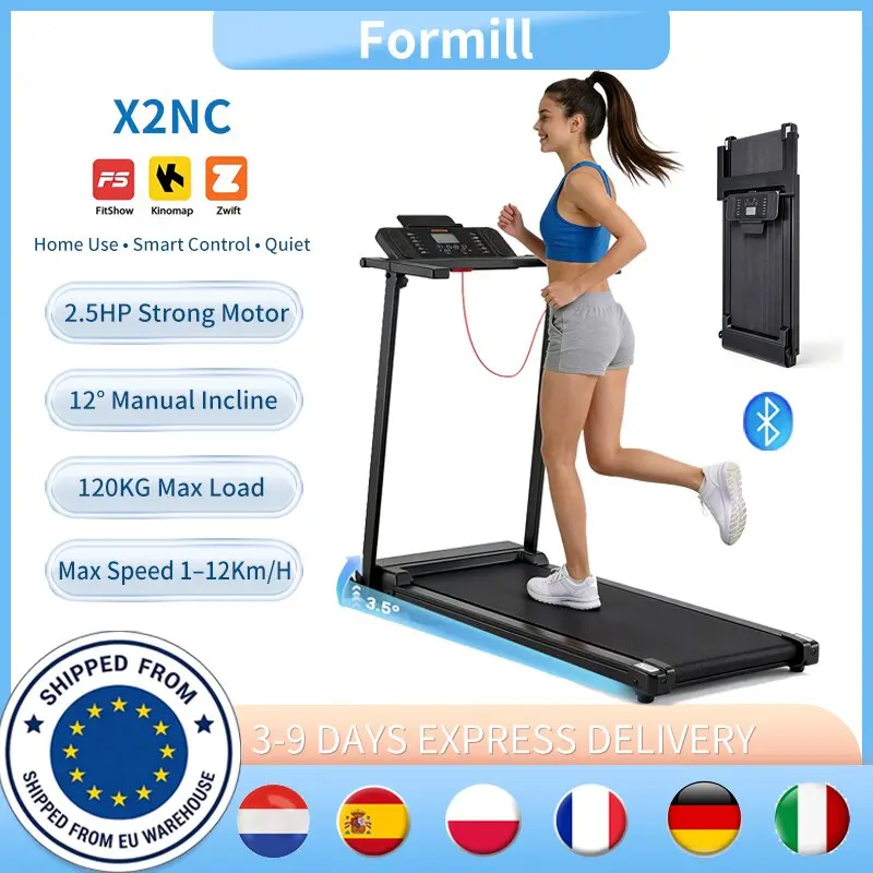 Formill X2NC-1 Składana bieżnia z cichym silnikiem 2.5HP z Polski za $135.36 / ~507zł
