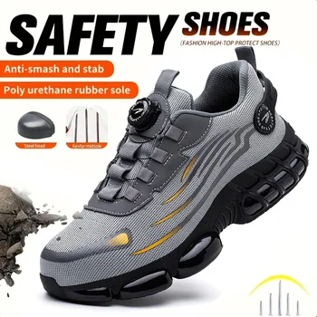 Lace-Free Safety Work Shoes 1