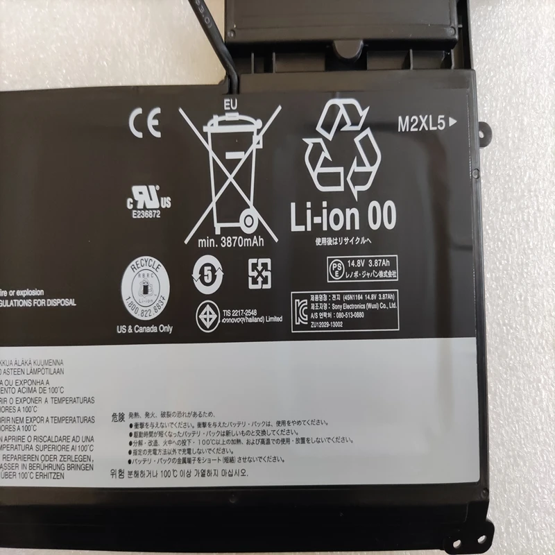 Bateria do Portátil para Lenovo Thinkpad 45n1166 45n1167 45n1164 45n1165 45n1165 14.8v 63wh S5-s530 S5-s531 S5-s540 Pxd3x2 M2xl5 Novo - Imagem 3