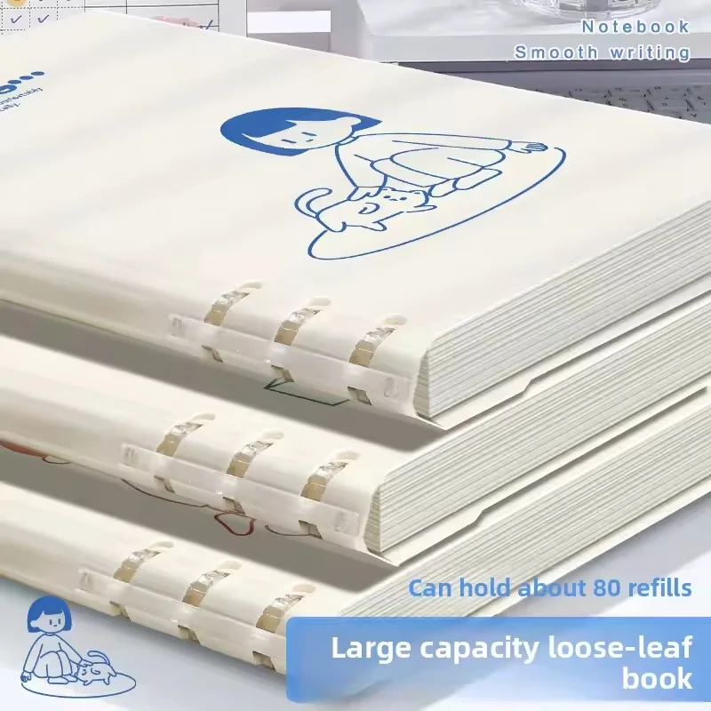 Notebook Loose-leaf 60 Sheets/120 Pages A5/B5 Loose-leaf Binder Notebook Puppy/Panda/Dinosaur/Capybara Horizontal Line - 5