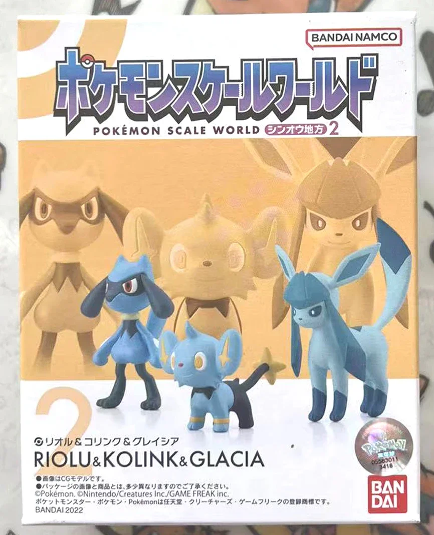 Pokevault on X: More Bandai Scale World Sinnoh Region figures released in  Japan. There is Starly, Bidoof, Lucario, Riolu, Shinx, Glaceon, Leafeon,  Gible, Luxray, Lucas (Pt Ver.), Dawn (Pt Ver.), plus pre-order