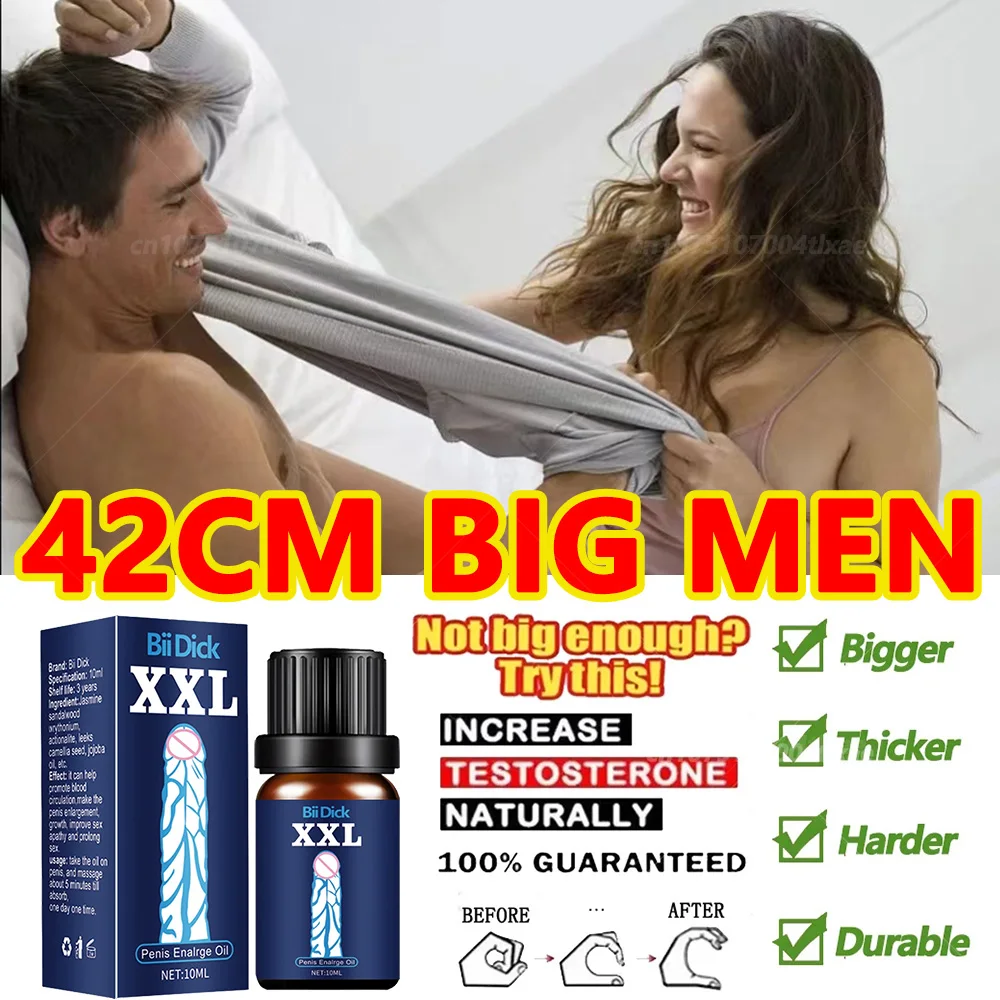 Natural Massage Essential Oil For Men massage essential oil,essential oil man care