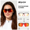 Photochromic-RE-02