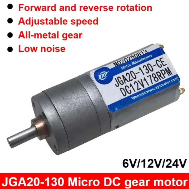 1pc 20mm 130 DC Speed Motor Can Be Adjustable Forward and Reverse Rotation Long Life Low Speed Slow Speed Small Motor image 1