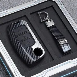 Premium ABS Carbon Fiber Car Key Case Cover with Keychain (Black Set)