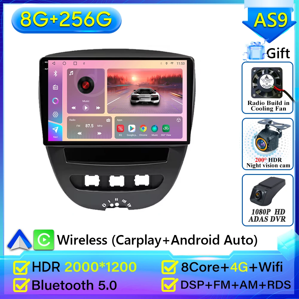 AS9 8G 256G 2K DVR