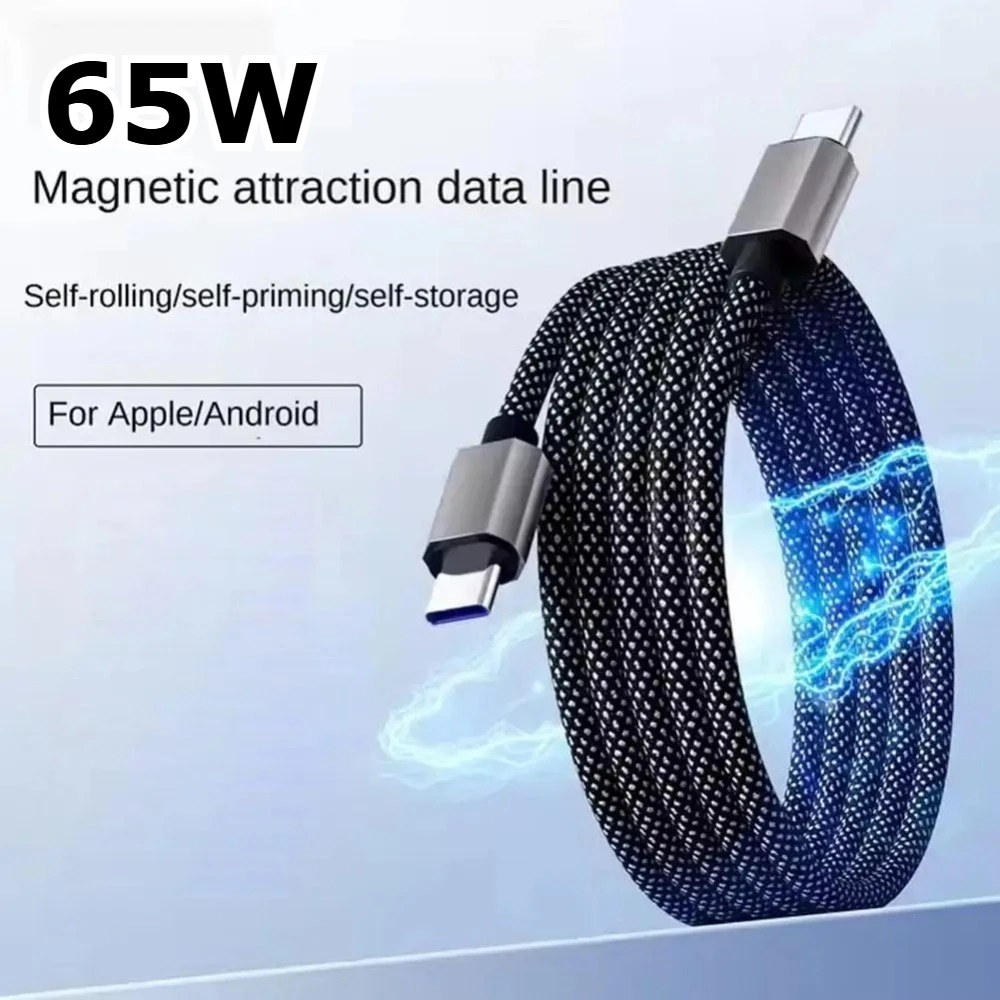 65W 타입 C 마그네틱 자가 보관 고속 충전 케이블 1M USB 브레이디드 엉킴 방지 타입 C 데이터 케이블 (아이폰 15, 삼성, 화웨이용)