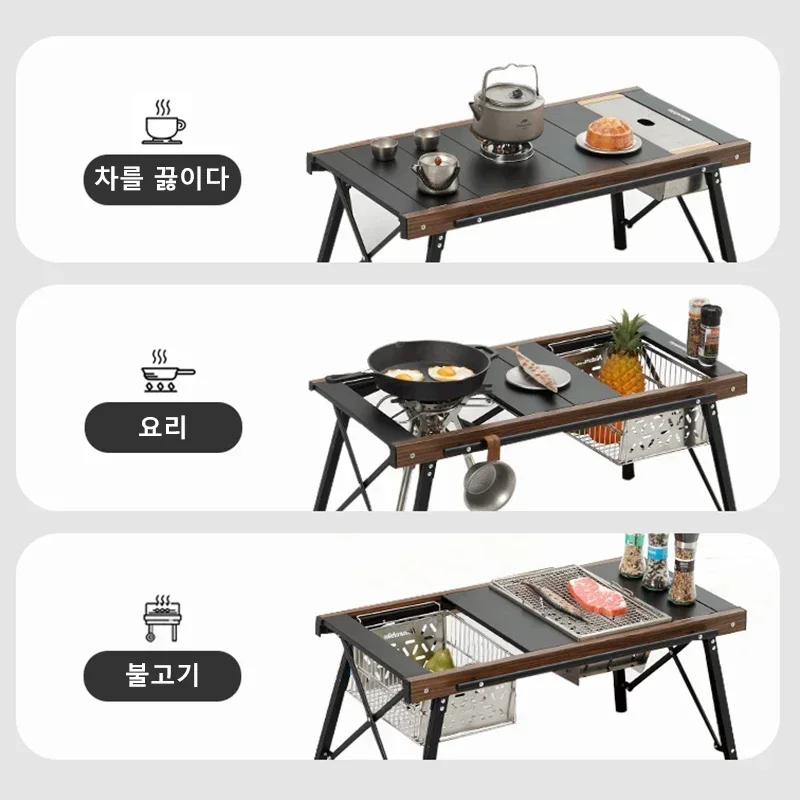 야외 모험을 위한 완벽한 동반자