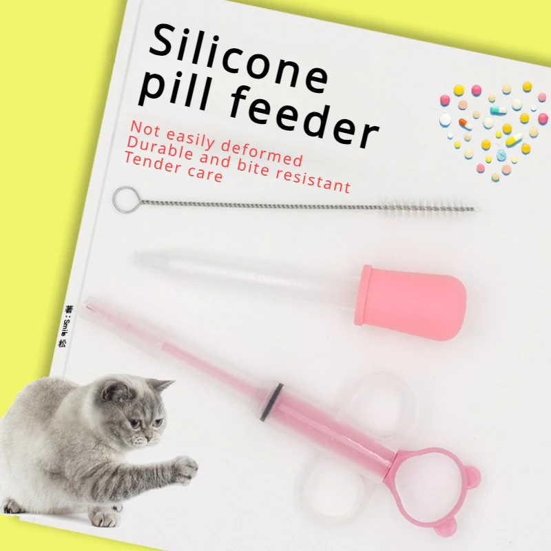 

Диспенсер для питомцев, средство для кошек, средство для отжима собак, универсальный диспенсер для лекарств для маленьких кошек