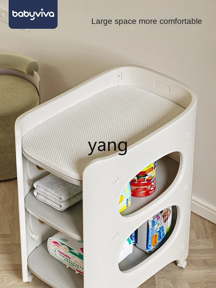 L'm'm Massage Touch Bath Multifunctional for Baby Diapers Baby Newborn Crib