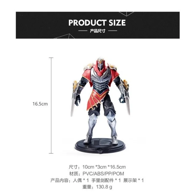 

In Stock 100% Original Anime Figurine Official League of Legends Zed Action Figure Master of Shadows Movable SculptureAction Toy