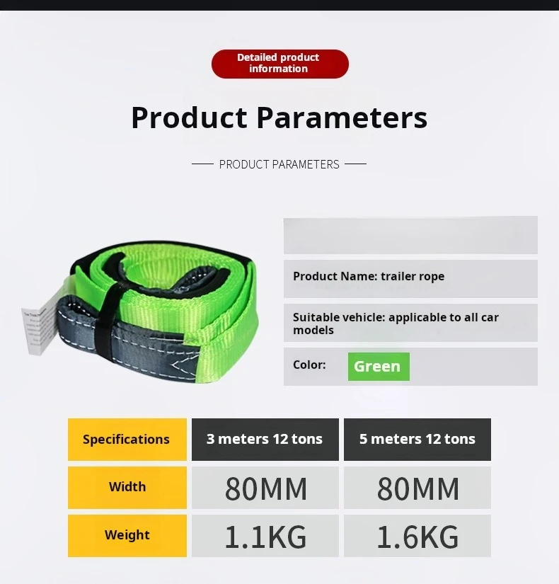 3M Fiber Trailer Rope _09