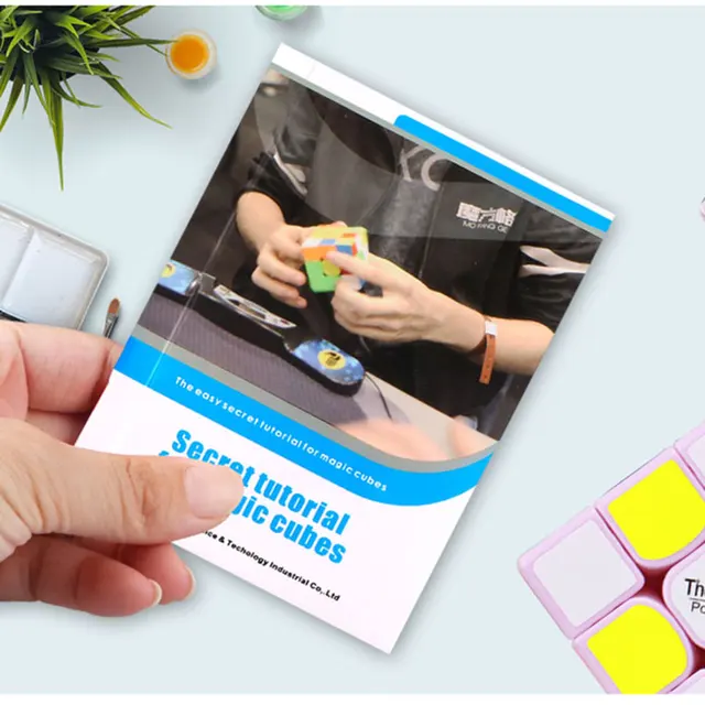 QiYi 큐브 가이드 비밀 튜토리얼 책으로 큐브 퍼즐 정복하기