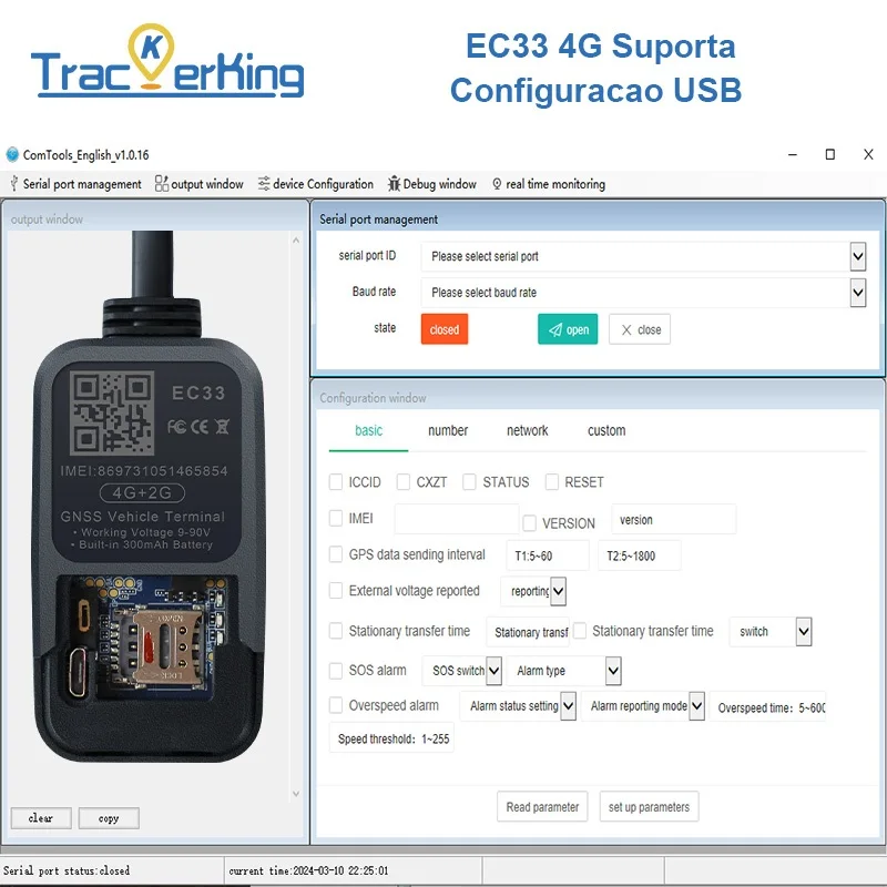 dsc-products