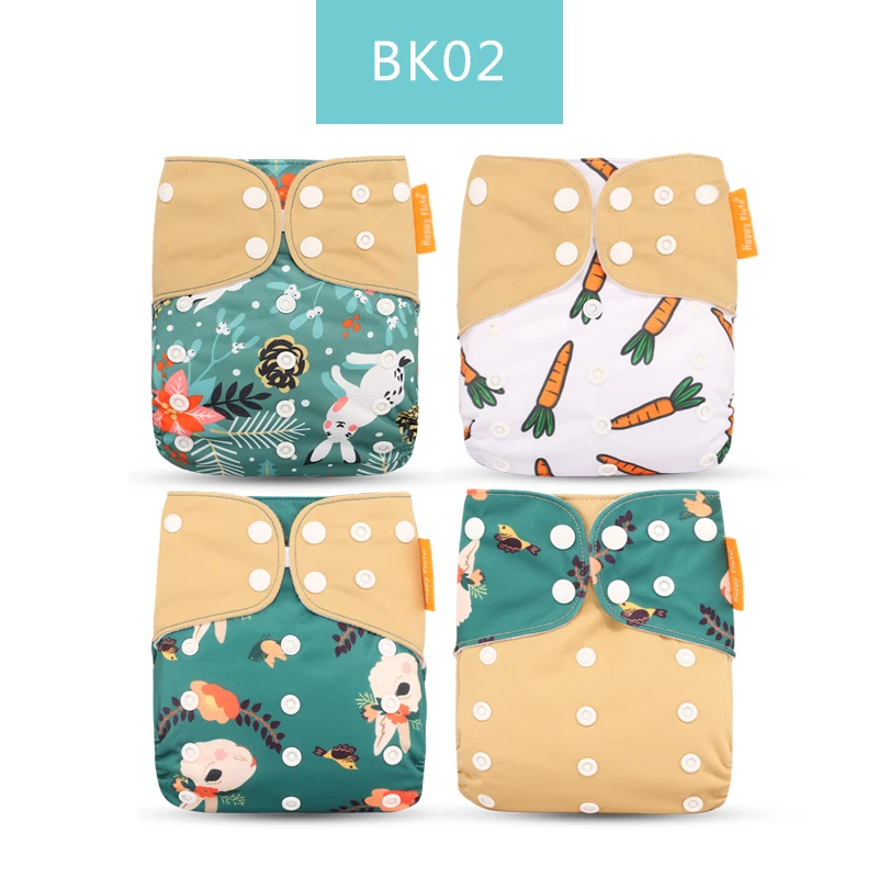 BK02 only diaper