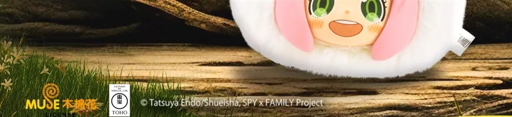 S782dde3502d5416c91608087811c20d18 - Anime Plush UK Store