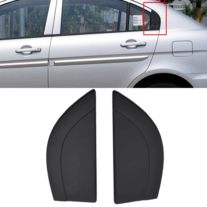 Car Exterior Rear Door Trim For Hyundai Accent 2006 2007 2008 2009 Car