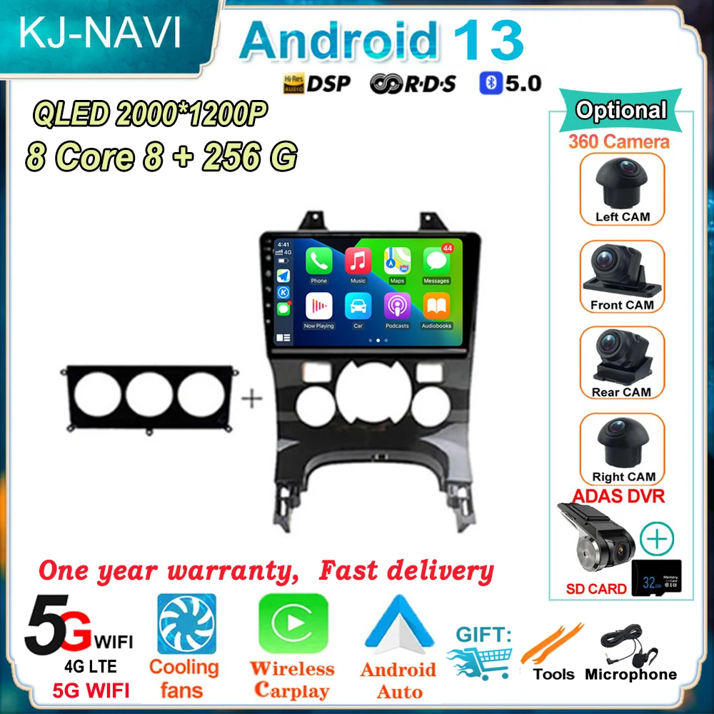 Autoradio Android 13 Auto Per Peugeot 3008 At Mt 2009 - 2016 Lettore Multimediale Schermo Qled Navigazione Gps Carplay Stereo