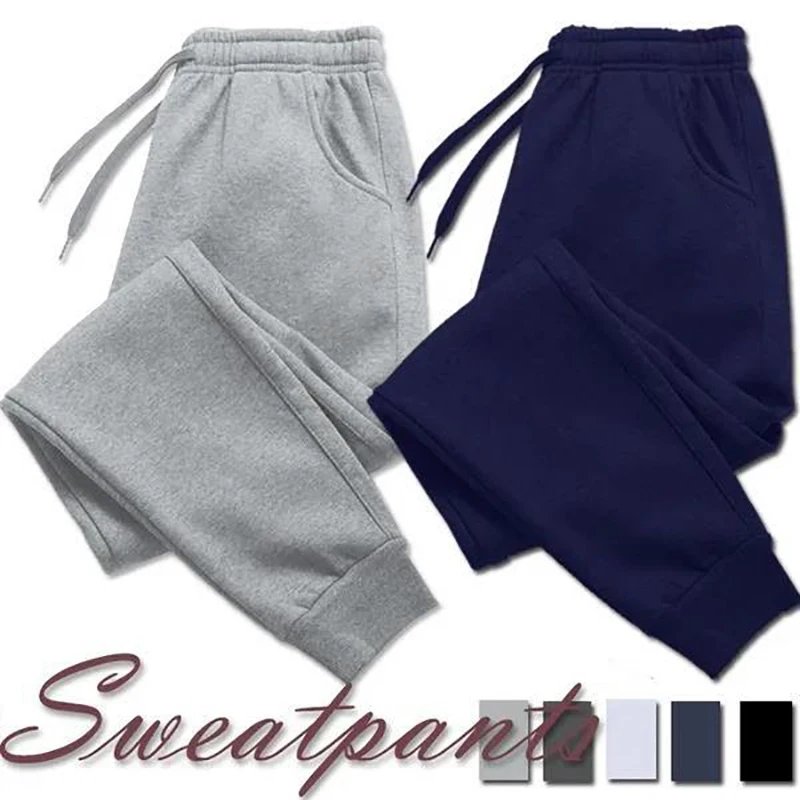 2024 Headset Printed Autumn And Winter Fleece Men's Trousers Fashion Drawstring Casual Pants Sweatpants Jogging Sports Pants 2