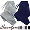 2024 Headset Printed Autumn And Winter Fleece Men's Trousers Fashion Drawstring Casual Pants Sweatpants Jogging Sports Pants 2