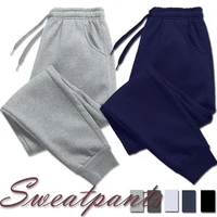 2024 Headset Printed Autumn And Winter Fleece Men's Trousers Fashion Drawstring Casual Pants Sweatpants Jogging Sports Pants 2