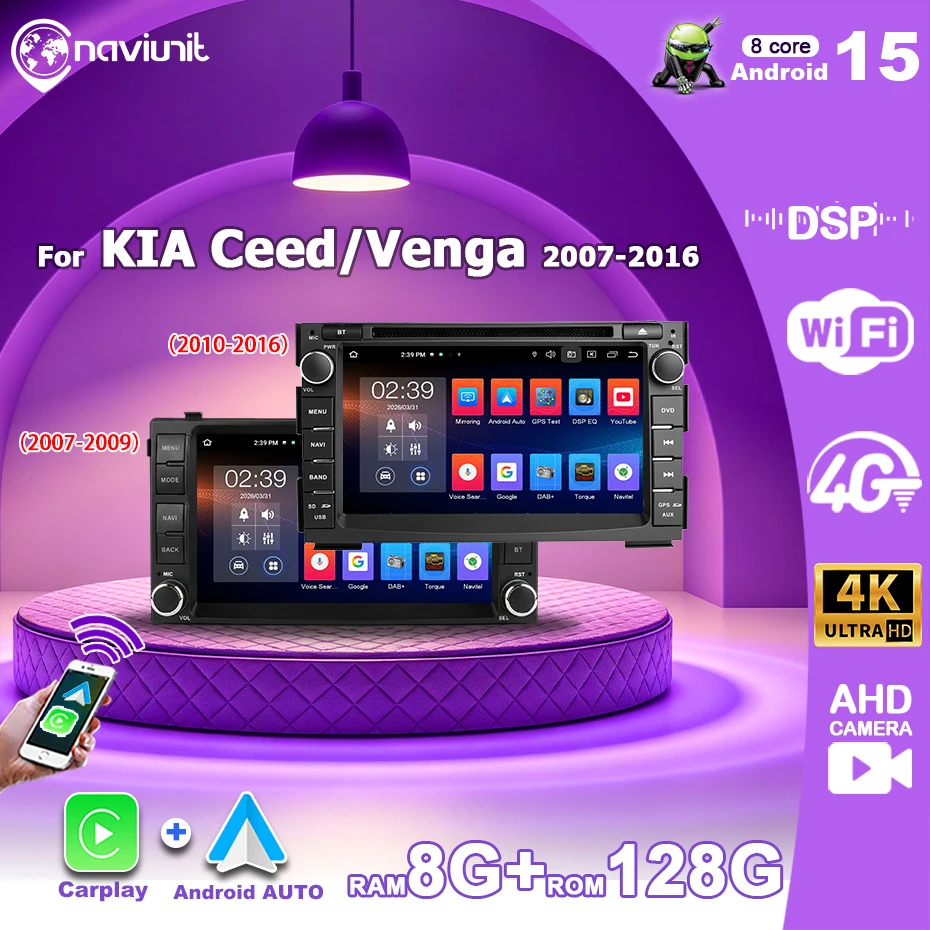 Radio para coche CarPlay inalámbrico de 8 núcleos, pantalla de 7 pulgadas, Android 15, accesorios estéreo para KIA Ceed Venga 2007-2016, Bluetooth, autorradio, sistema inteligente, reproductor Multimedia, navegación GPS 1