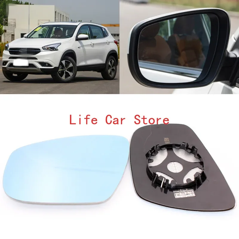 

For Chery Tiggo 7 Wide-angle Reflective Reversing Lens Side View Door Mirror Blue Glass with Base Heated