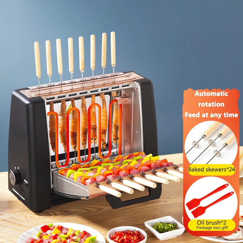 

1200W Electric BBQ Kebab Grill Machine Automatic Rotating Barbecue Smokeless Oven Roast Skewers Machine Heating Stove EF