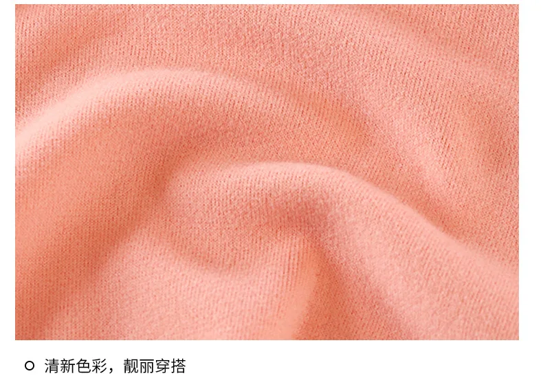 German Velvet Long Sleeve Top B Version (18)